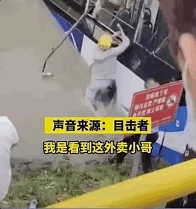 港澳新闻 第59页